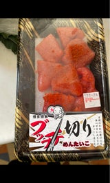 博多徳永 ぶっちぎり辛子明太子 100g