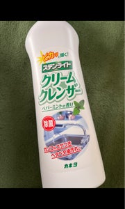 商品写真