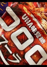 味覚糖 コロロコーラ 40g