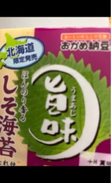 タカノフーズ 旨味しそ海苔ミニ3 40g×3