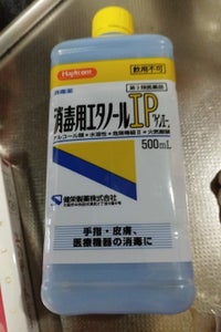 商品イメージ