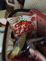 天塩 とまと飴 74g