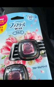 商品写真