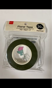 ポピー　フローラルテープのレビュー画像
