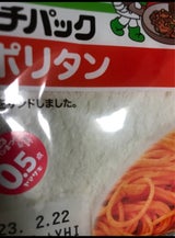 ジャージー牛乳プリン詰合せ