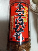 久慈食品 ポットキムチ貝ひも 120g