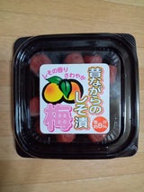 永岡食品 昔ながらのしそ漬梅 120g