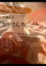 エコライフ 豚汁・けんちん汁の具 300g