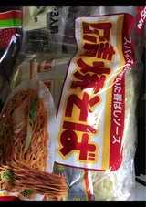 日清 日清焼そば(西) 3人前