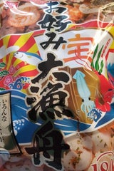 三河屋 お好み大漁舟 180g