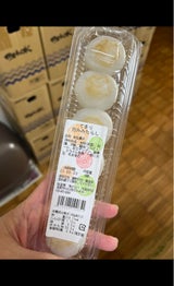 とらい てまり包みみたらし 6個