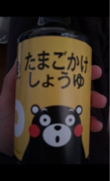 山内本店 くまモン たまごかけしょうゆ 300ml