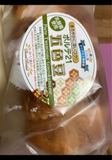 フジ ポルテ21五色豆 1P