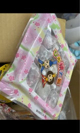 吉松 ひな桃大福 9個