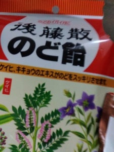 入江製菓　後藤散のど飴　８０ｇのレビュー画像