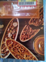 赤い帽子 ナッティア 8枚