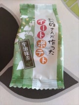 丁井 スイートポテト 宇治抹茶 1個