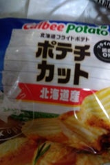 カルビーポテト北海道フライドポテトポテチC300g