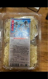 ジーアイエス 東京下町ラーメン 2P