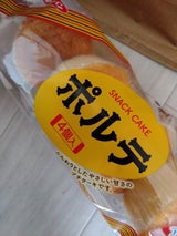 第一パン ポルテ 4個