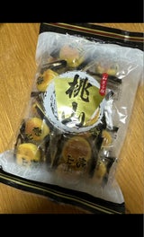 伊藤製菓 桃山 220g