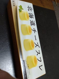 Ｋコンフェクト　北海道チーズスフレ　４個のレビュー画像