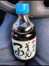マルキン 島の光そうめんつゆ 340ml