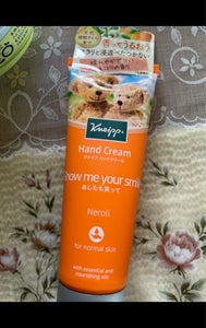 ハンドクリーム ネロリの香り 75mlのレビュー画像