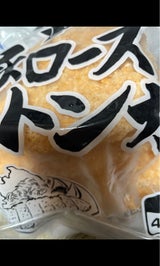 サヌキ ロース豚カツ 100gX4