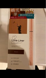 ラブライナー リキッドブラウン 0.55ml