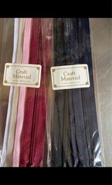 桐野 ファスナー 20cm