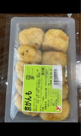 吉川屋 京がんも 10個