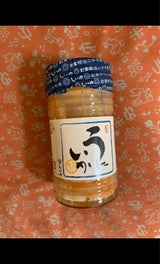 しいの食品 うにいか 130g