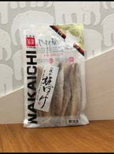 中央 姫ほっけ一夜干 200g