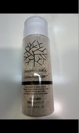 米ぬか酵素 洗顔CL 70g