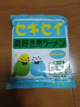 小笠原製粉セキセイラーメン香ばしごましょうゆ92g