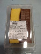 菓心堂 大学いも大福