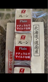 Vセレクト ベビーチーズ・プレーン 4個