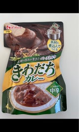 ハウス きわだちカレーコクがきわだつ中辛 155g