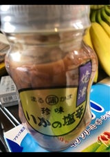 まるかま いかの塩辛 110g