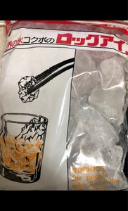 商品写真
