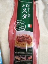 不動 電子レンジで調理パスタ 1P