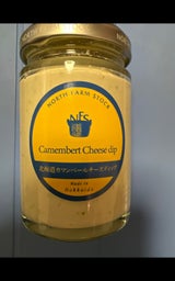 ノースFS北海道カマンベールチーズディップ120g