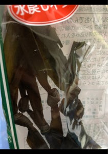 商品写真