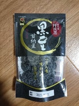 志賀商店 丹波黒 黒豆甘納豆 90g