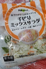 イズミ 千切りミックスサラダ 1P