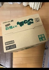 マルちゃんごつ盛りコク豚骨ラーメン12入1380g