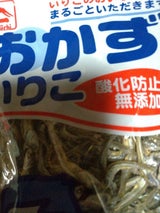 フジイチ おかずいりこ 45g