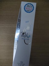 サンギ アパガード Mプラス 125g