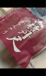 金崎製菓 匠の味 黒糖丹尺かりんとう 90g